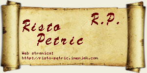 Risto Petrić vizit kartica